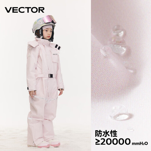 Wanketuo children's one-piece ski suit for boys and girls, outdoor thickened warm waterproof ski suit and pants set, complete set of snow equipment, glacier powder M 150, suitable for height 145-155c