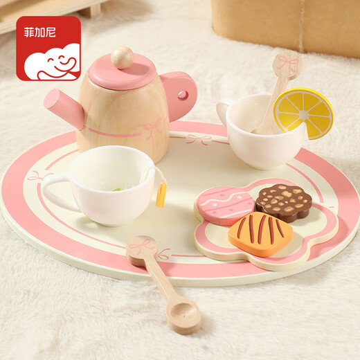 菲加尼儿童下午茶玩具套装宝宝厨房过家家游戏1-3-6岁小女孩生日礼物