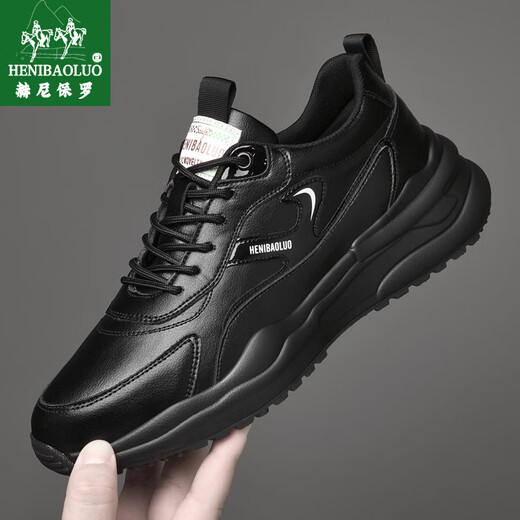 Heni Paul Brand Dad Shoes Men's Mendy Men's New Style 2025 Travel Shoes Real Cowhide Спортивная повседневная обувь мягкая подошва высококачественная мужская обувь черная 9912 39 (245 мм)