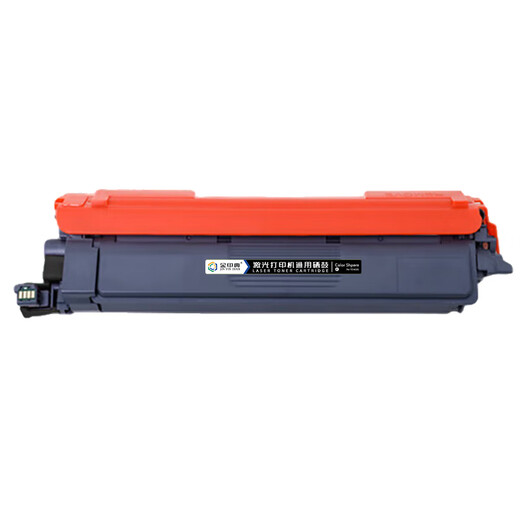 金印典TN289适用兄弟DCP-L3528CDW粉盒3568 L3228CDW 3288 l3768打印机 【9900页】TN289XL粉盒套装&大容量