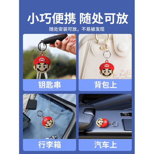 HUAWA同款汽车定位器车辆gps追跟订位器儿童小孩防丢失老人防走丢定仪器 安卓/苹果/鸿蒙通用【管道工】一整年免充电