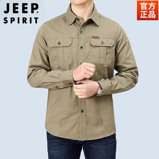 JEEP SPIRIT春秋季纯棉长袖衬衫男士休闲大码宽松多口袋工装纯色衬衣男潮 6621军绿 5XL