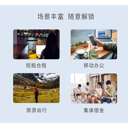 联通雁飞随意联随身路由器便携式笔记本手机外接无线数据网卡出差旅游任意用 联通随意联二代新款+USB转接头(京仓发货)