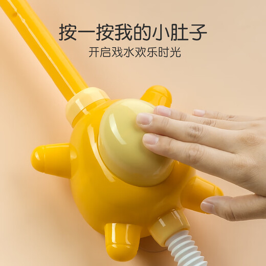 英氏（YEEHOO）婴儿儿童洗澡配件洗浴玩具水上玩具沐浴配件宝宝洗澡花洒 小鹿玩具花洒