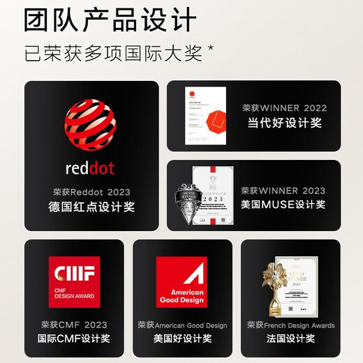 OOU厨房菜刀刀具全套装德国材质抗菌家用厨具水果刀剪刀带磨刀器7件套	