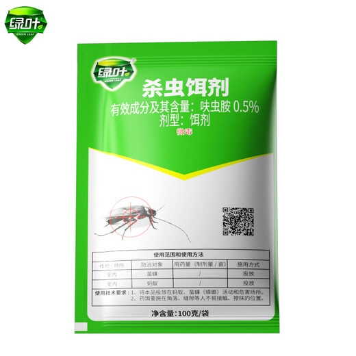 Green Leaf Cockroach Medicine Granules Cockroach appât tuer le cafard tuant 100 g de cafard tuant l'insecticide 1047
