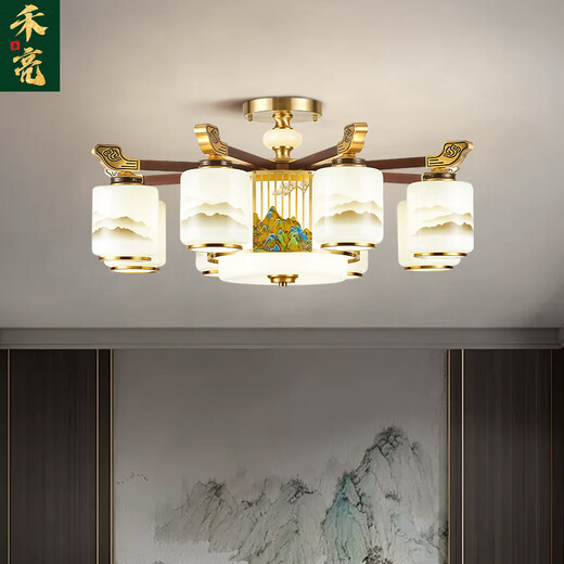 禾亮新中式吊灯客厅灯全铜实木高档别墅复式楼大厅大灯餐厅中国风9906 千里江山-铜+木+铁+玉石-4+1头