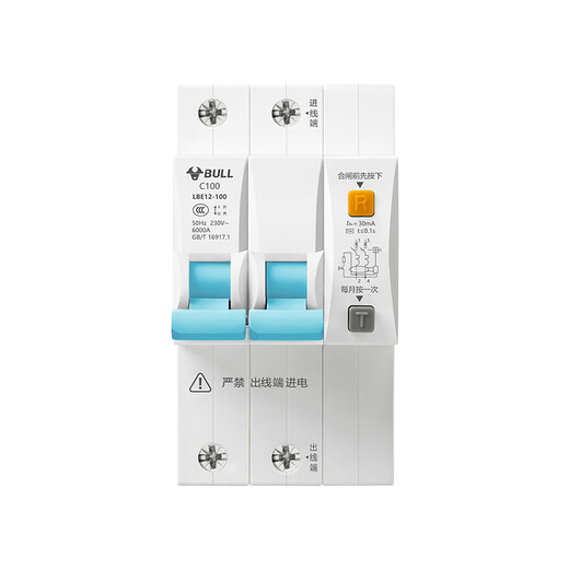 Bull (BULL) Jiahe LBE12 protecteur de fuite 2P protection contre les fuites disjoncteur ménage haute puissance 2P100A
