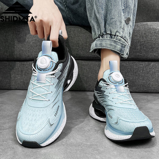 Shidmta Light Luxury Men's Shoes Autumn Running Sports Sports Sports Men's Trendy Casual Fashion Fashion Whoiny Shoes Versátil