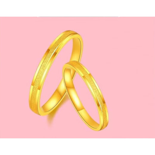 Giventy GEFIODEY gold ring 18k package gold frosted ring transit time and space gold ring men and women wide ring for women frosted ring 0.2g