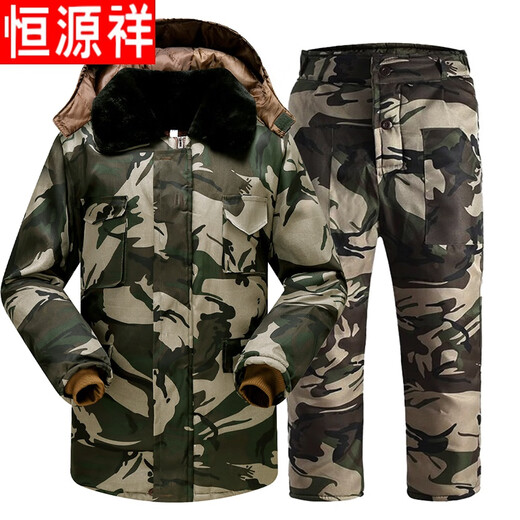 恒源祥中长款迷彩棉袄男冬季加厚绒保暖冷库工作防寒服劳保棉衣棉裤套装 719几何时尚中长款+棉裤) 大号(适合155-180斤)