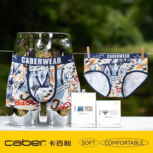 caber/卡百利2024新款西部牛仔系列莫代尔棉舒适底裤潮流情侣内裤 6296女款 1条 M