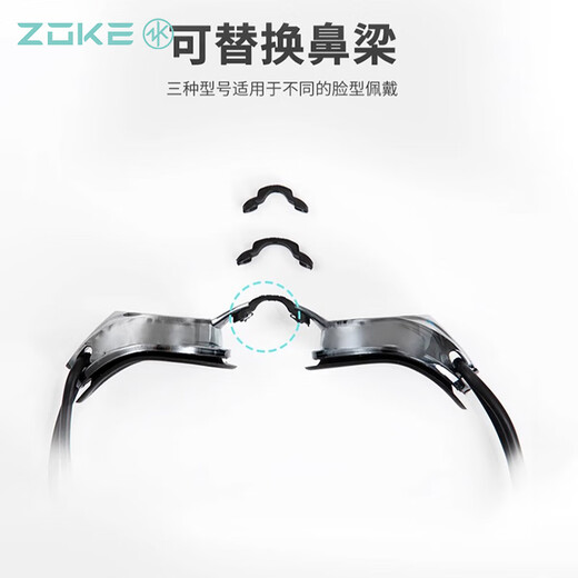 洲克（ZOKE）儿童泳镜男女童防水防雾高清游泳眼镜近视泳镜成人竞速镀膜游泳镜 黑红 镀膜款 622501211-7