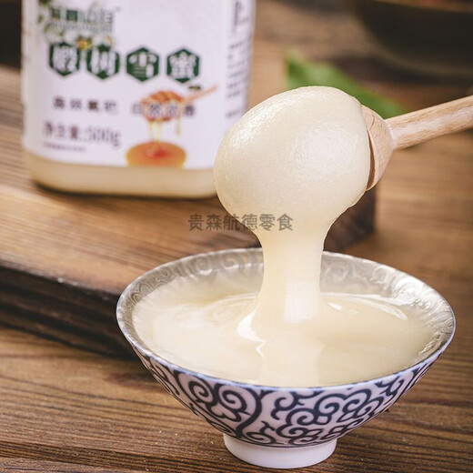 Valerie Northeast Yichun Linden Tree Honey Real Honey Jiuxin Mountain Precious Linden Tree Snow Honey Crystal White Honey Crystallized Honey 500g bottle Linden Tree Snow Honey 500g (1 bottle)