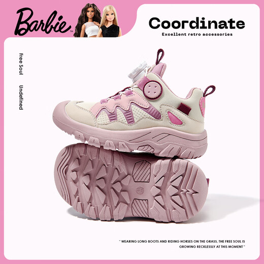 Barbie Kinderschuhe im Frühling und Herbst Single Children's Sneakers Mädchen Knopfknopf Wanderschuhe DA6227 Beige/Pulver Größe 33