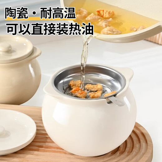 CAMTE lard jar ceramic high temperature resistant large capacity oil jar household kitchen salt jar seasoning jar seasoning jar chili oil jar big belly 800ml milk white free spoon