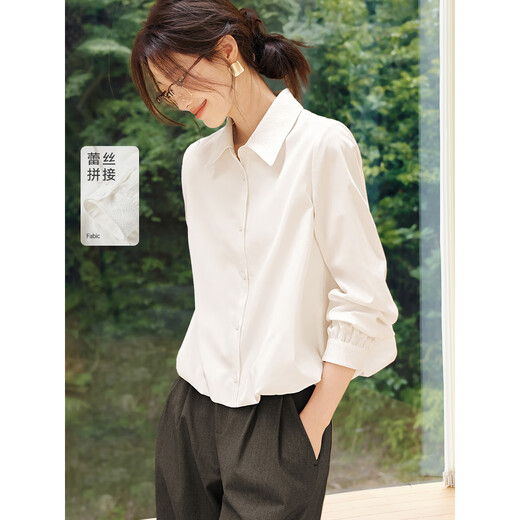 Mohan Yimei Lace Splicing Shirt 2025 Autumn New Simple Design Flower-like Elegant Lapel Shirt White M