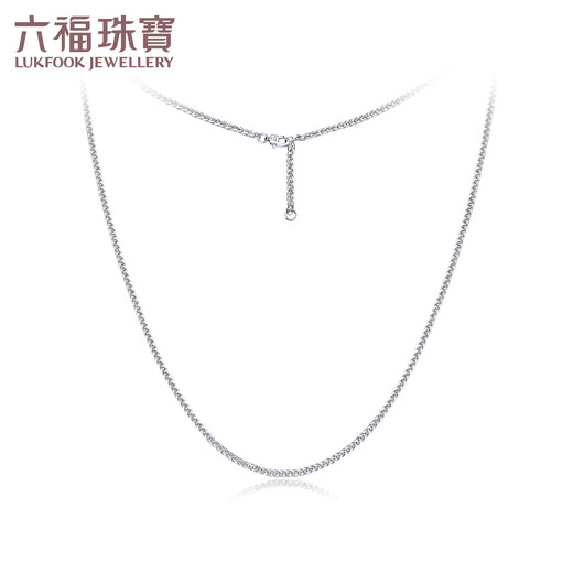Lukfook Jewelry Platinum 950 Square Chopard Chain Platinum Necklace Plain Chain Men and Women Price L04P0009DS 9.30g (including labor cost 753 yuan) Type B