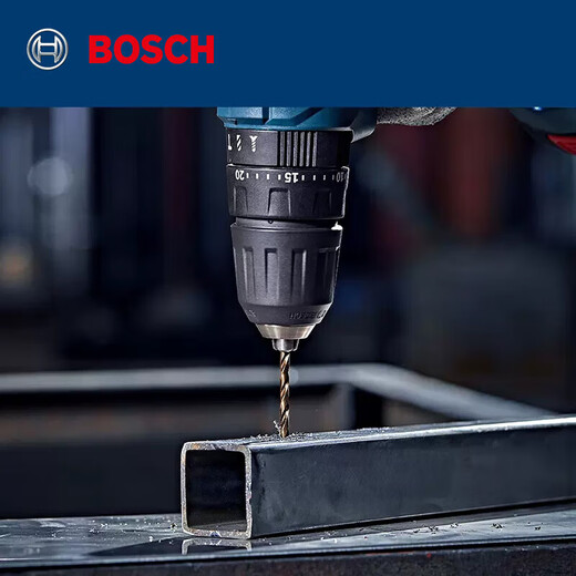 Bosch drill bit twist drill 3/4/5/6/7/8mm high speed steel special drill bit for cobalt-containing stainless steel accessories 8.0 mm HSS-Co (pack of 5)