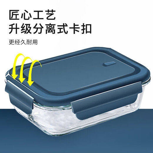 Picking the painting of high borosilicate glass lunch box 680ml*2 pieces Refrigerator storage box Office worker microwave oven heating lunch box