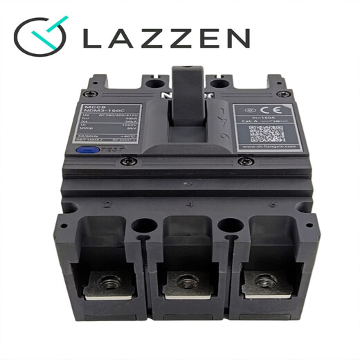良兴NDM3-100C/3300塑壳断路器上海空气开关断路器3P三极Nader 10A NDM3fuji