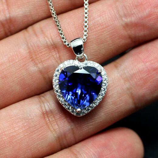 Quality Tanzanite Sapphire Heart Shape Pendant Necklace Heart of the Ocean White Gold (12X12mm) with Chain