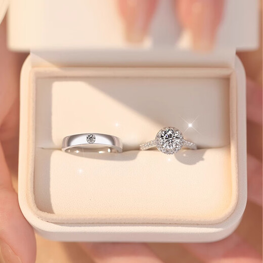 MZMZ Platinum Couple Ring PT950 Platinum Wedding Moissanite Pair Ring Double Eleven Birthday Gift for Girlfriend and Wife Light Luxury Style-Brilliant Nebula Pair Ring (Live)