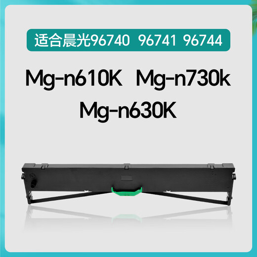 Формат MG-N630KII AEQ918J6 918J7 MG-N650KII MG-N730K N630K N610K N690K Подходит для утреннего света AEQ96740 ADGN5286 3 [Модель MG-N610//