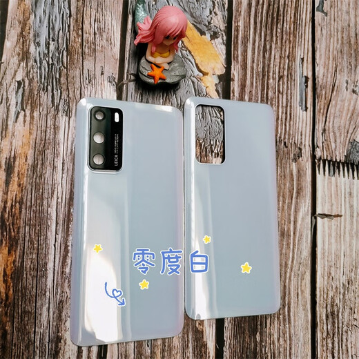 I Suitable for Huawei P40 mobile phone original glass back cover P40pro back shell rear screen original brand new battery back cover P40pro bright black + lens cover free back glue + loose