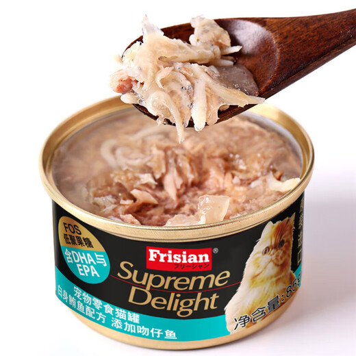 R&F Fresh Frisian cat canned food 24 cans whole box imported from Thailand for adult and young cats wet food fattening cat snacks white body tuna + larval fish R&F Fresh 24 cans