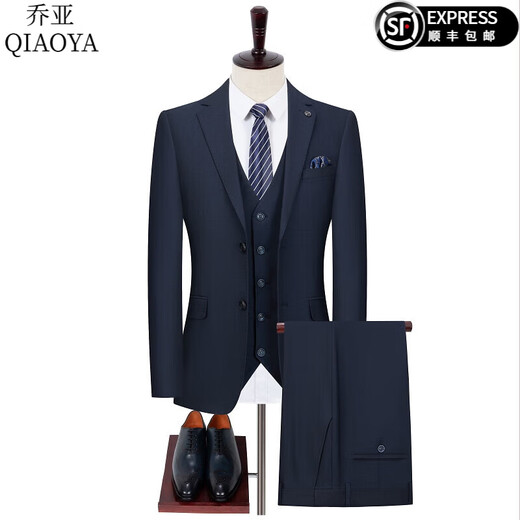 Gioia Italian light luxury brand striped suit suit for men business casual formal dress groom wedding dress jacket men 192-grey blue two-button double slit three-piece suit XL 180A /96A recommended 140-160Jin Jin equals 0.5 kg