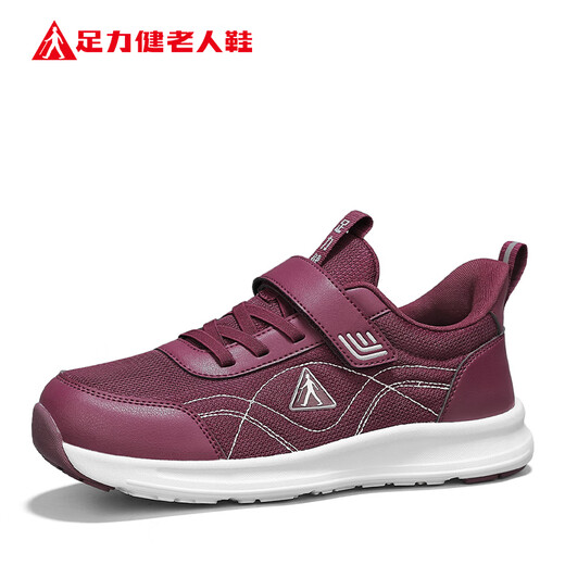 Zapatos de ancianos lijian lijian zapatos para mujeres zapatos para caminar con otoño zapatos madre livianos suaves suaves zapatos casuales 8671k vino rojo 38
