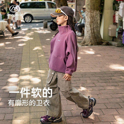 BANDOCIN Half-time casual girls' velvet sweatshirt autumn and winter clothing for middle and older children new children's loose thickened bottoming top Xuan purple pink 170