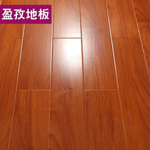 
Jiangxijie laminated wood flooring 10mm environmentally friendly wear-resistant waterproof wax sealing manufacturer direct sales mall home living room and bedroom 15906