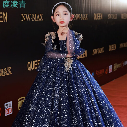 鹿凌青女童主持人礼服2023新款走秀花童生日蓬蓬纱儿童公主裙钢琴演奏服 红色 120 cm