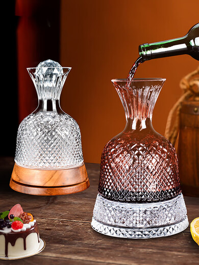 MARTIGUES crystal glass red wine decanter, high-end light luxury rotating wine dispenser, European household vortex decanter, wine dispenser, crystal vortex rotating decanter 1.1L