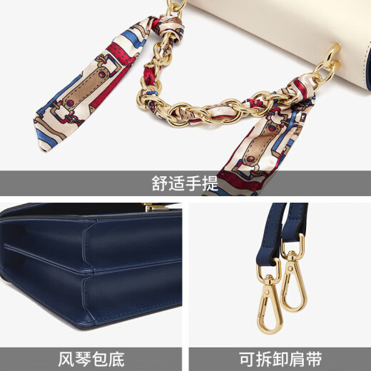 蔻一（Cnoles）包包女包女士牛皮高端品牌斜挎包女手提包大容量生日礼物送女友