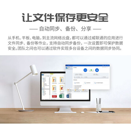 QNAP (QNAP) TS-416 Sky Base Four-bay four-core nas home network storage server disk array network disk AI personal private cloud (TS-428 upgraded version)