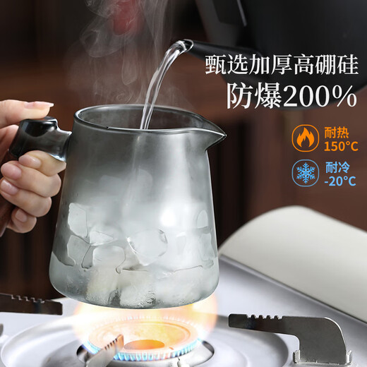 Unclumsy glass tea set, Kung Fu tea set, tea cup, home office use, youthful green gray teapot, 8 pieces