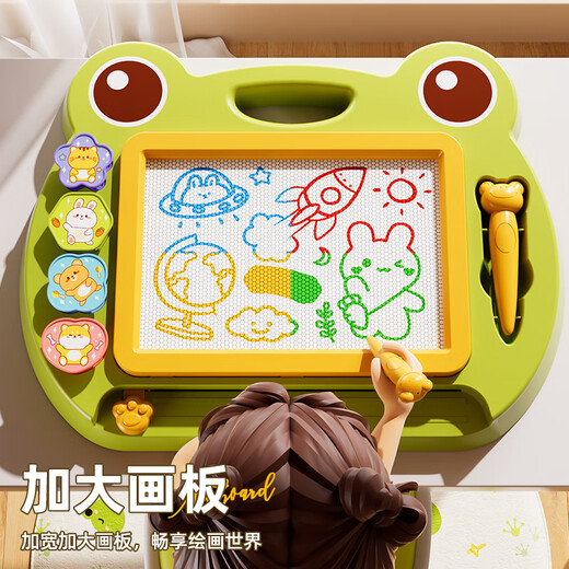 妙贝乐儿童画板玩具家用幼儿3-6岁磁性写字板涂鸦益智宝生日礼物