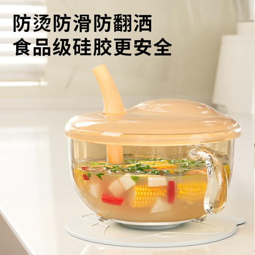 COOKSS婴儿辅食碗新生儿注水碗宝宝喝汤吸管碗米粉米糊喂水碗儿童餐具