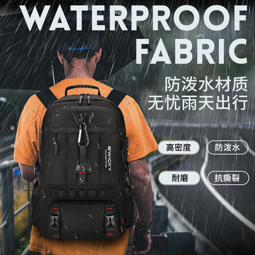 Sumpfes Schweizer Reisetasche große Kapazität Mehrkomponent-Gürtel unabhängiger Schuhlager nasses und trockene Trennung Multifunktionaler Rucksack Schoolbag Schwarz große Größe groß