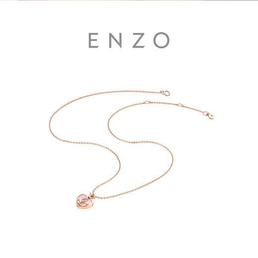 Chow Tai Fook ENZO Love 18K Gold Shell Diamond Necklace for Women EZT471 Birthday Gift 40cm