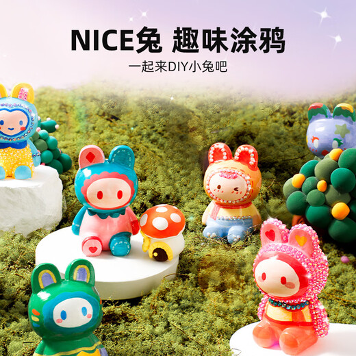 Xiaoling Toy Colored Doll Gips DIY Kaninchen handbemalte farbige Spielzeug Graffiti Weißer Embryo Gips Workshop-Kaninchen-Kaninchen-Künstler