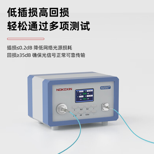 诺可信（Nokoxin）电信级铠装OM3万兆多模双芯光纤跳线LC-LC 铠装抗弯曲防鼠机房工程专用跳纤尾纤 铠装OM3万兆多模双芯LC-LC(50/125) 10米
