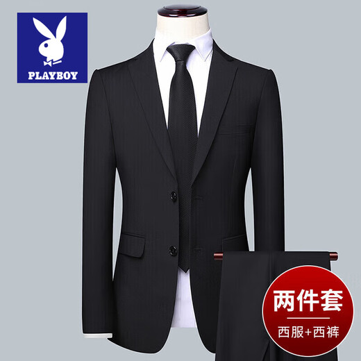 Playboy Suit Men's Business Professional Formal Wear Small Suit Men's Wedding Groom Work Spring Autumn Slim Jacket Men's Double Button Black (Suit + Pants) XL (175)