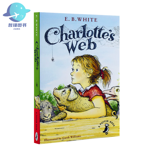 Presale Charlottes Web Charlottes Web Original English Version von Charlottes Web Foreign Children's Literature Books Newbery Awards E B White White Lance Value 680L NEU