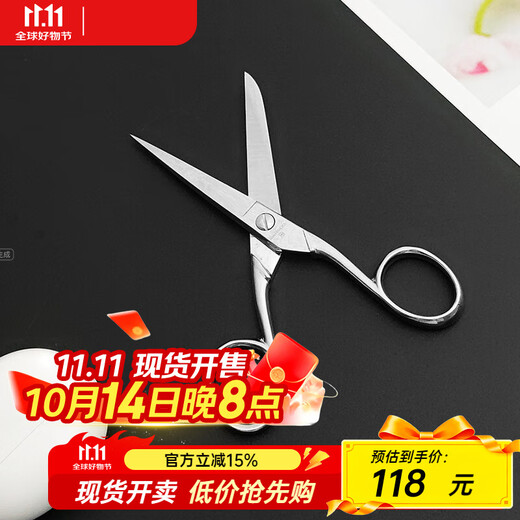 VICTORINOX office scissors stainless steel multifunctional scissors household scissors 13cm 8.1014.13