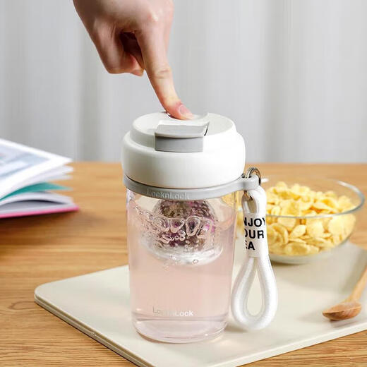 LOCK&LOCK magnetic cup, glass water cup, tea cup, magnetic tea water separation cup, men and women, outdoor portable, 550mL white