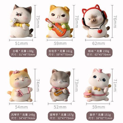
Shanpo girl birthday gift for girls best friend exquisite practical and heartfelt gift for girlfriend cat ornaments handmade desk decoration band cat 6 gift box